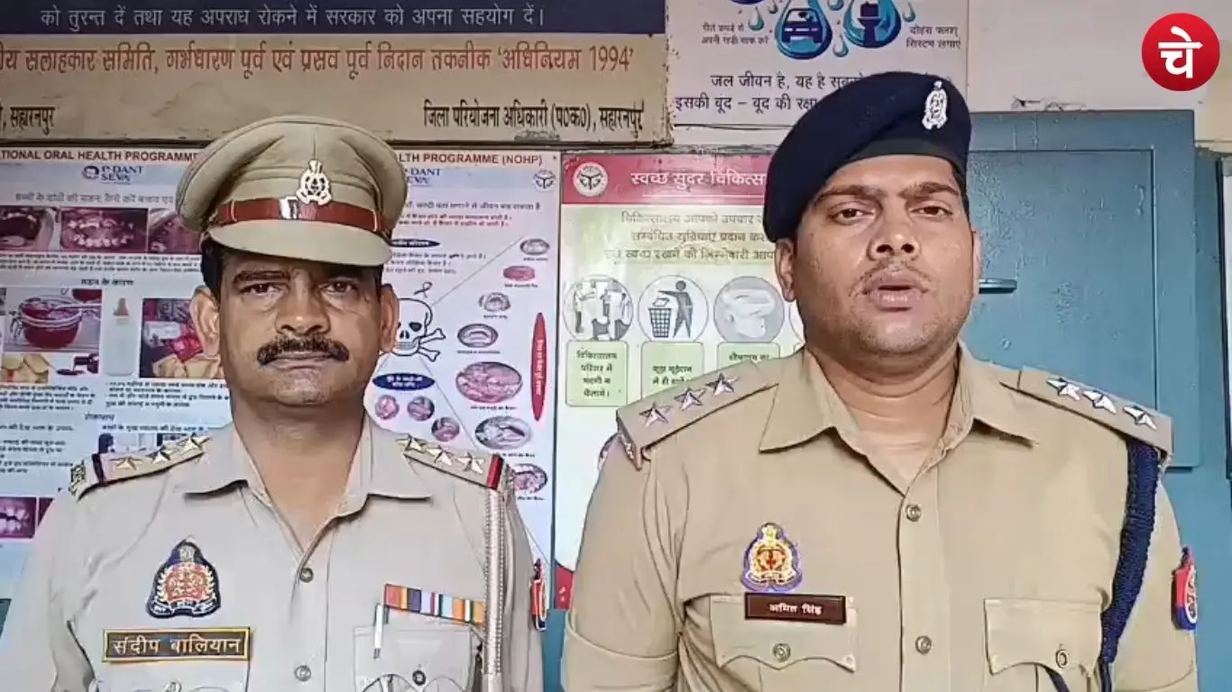 Police investigating the case of a youth's murder in Deoband